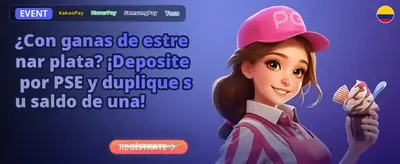 Nequi